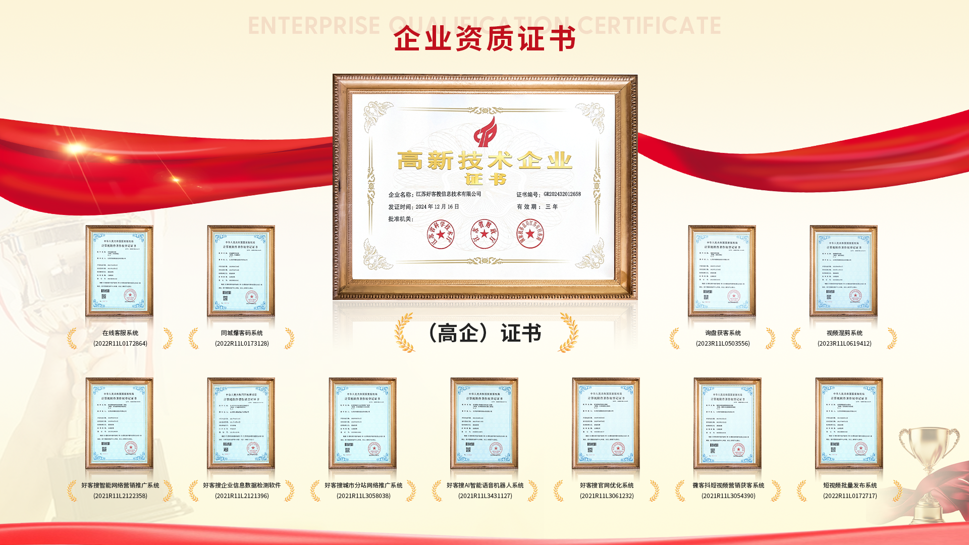 玄武网站排名收录的几条秘密，很少有人知道